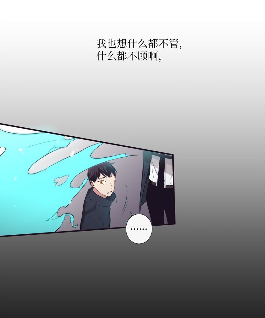 23 我只是，太喜欢朗姆了