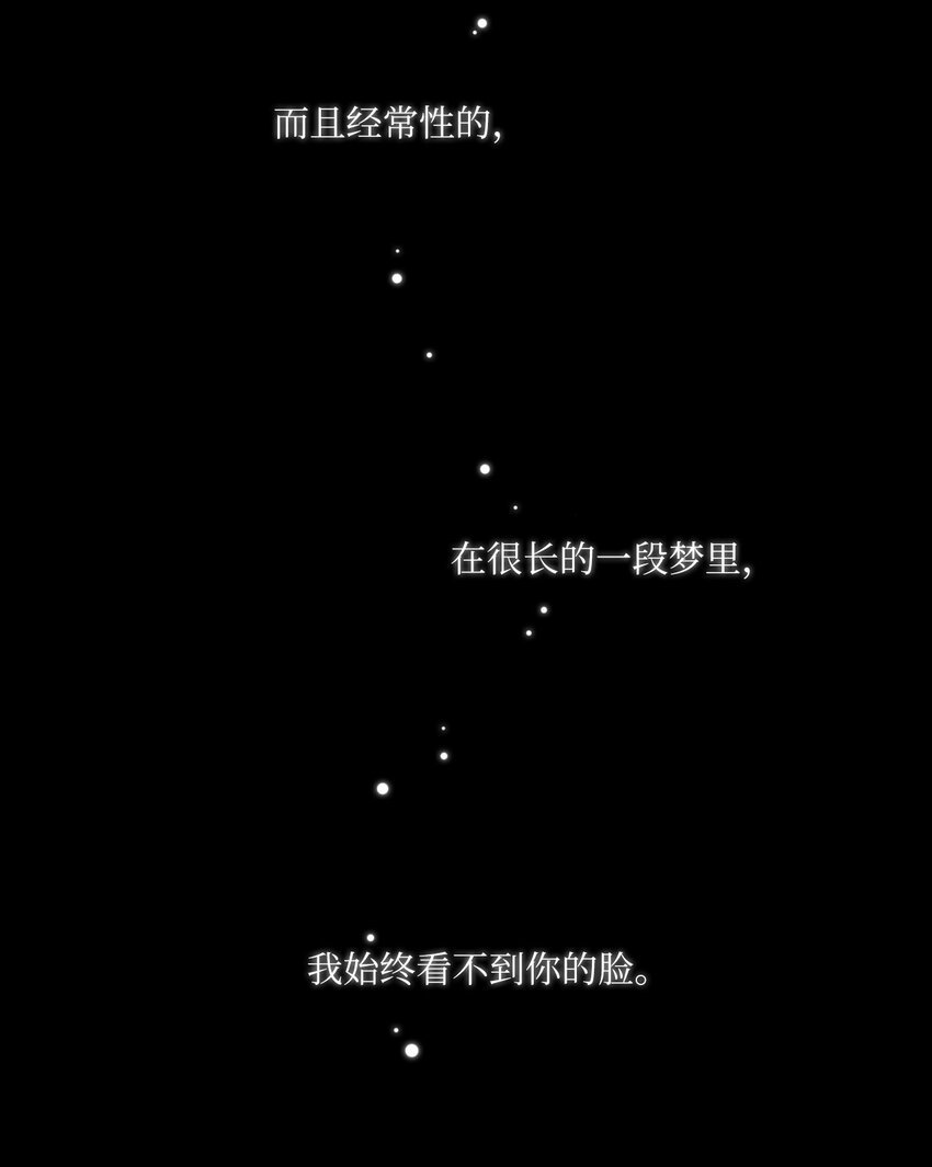 23 我只是，太喜欢朗姆了