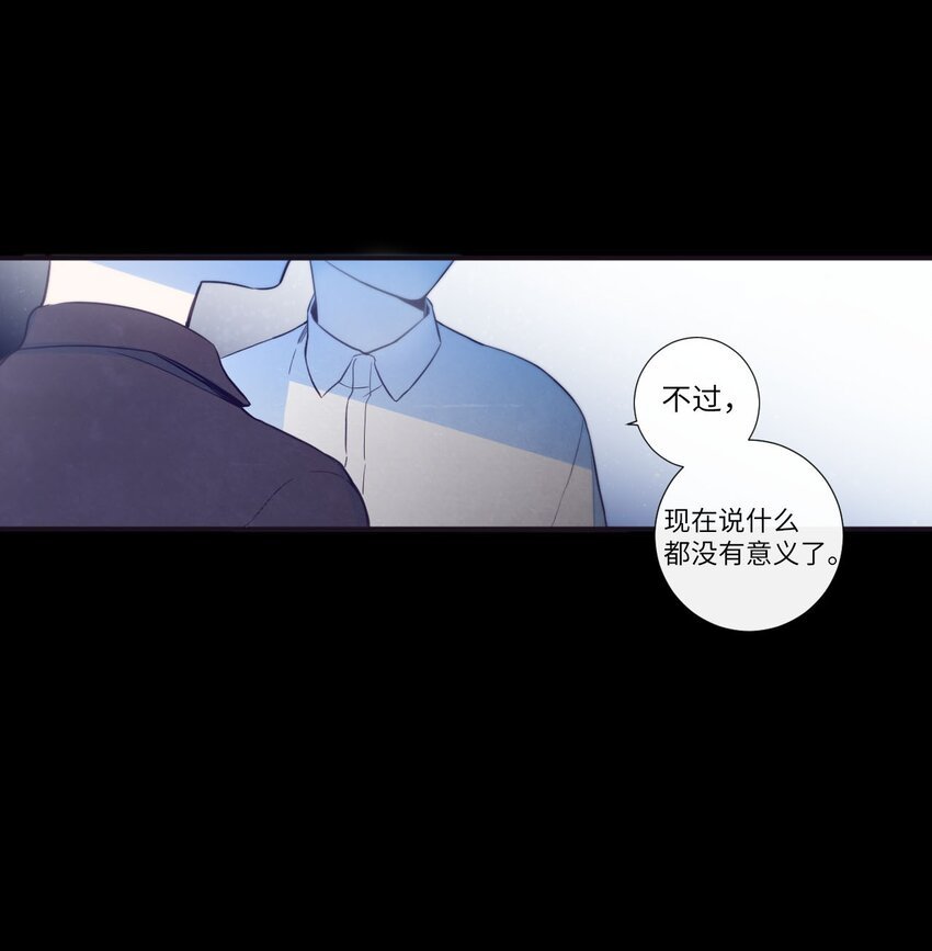 23 我只是，太喜欢朗姆了