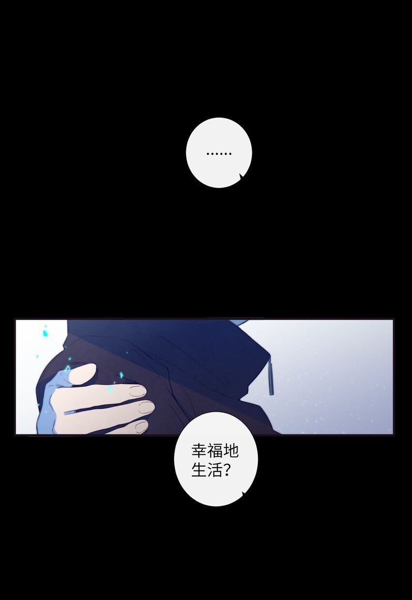 23 我只是，太喜欢朗姆了