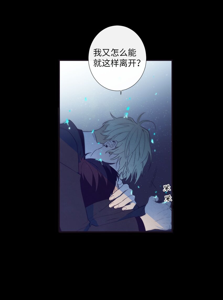 23 我只是，太喜欢朗姆了