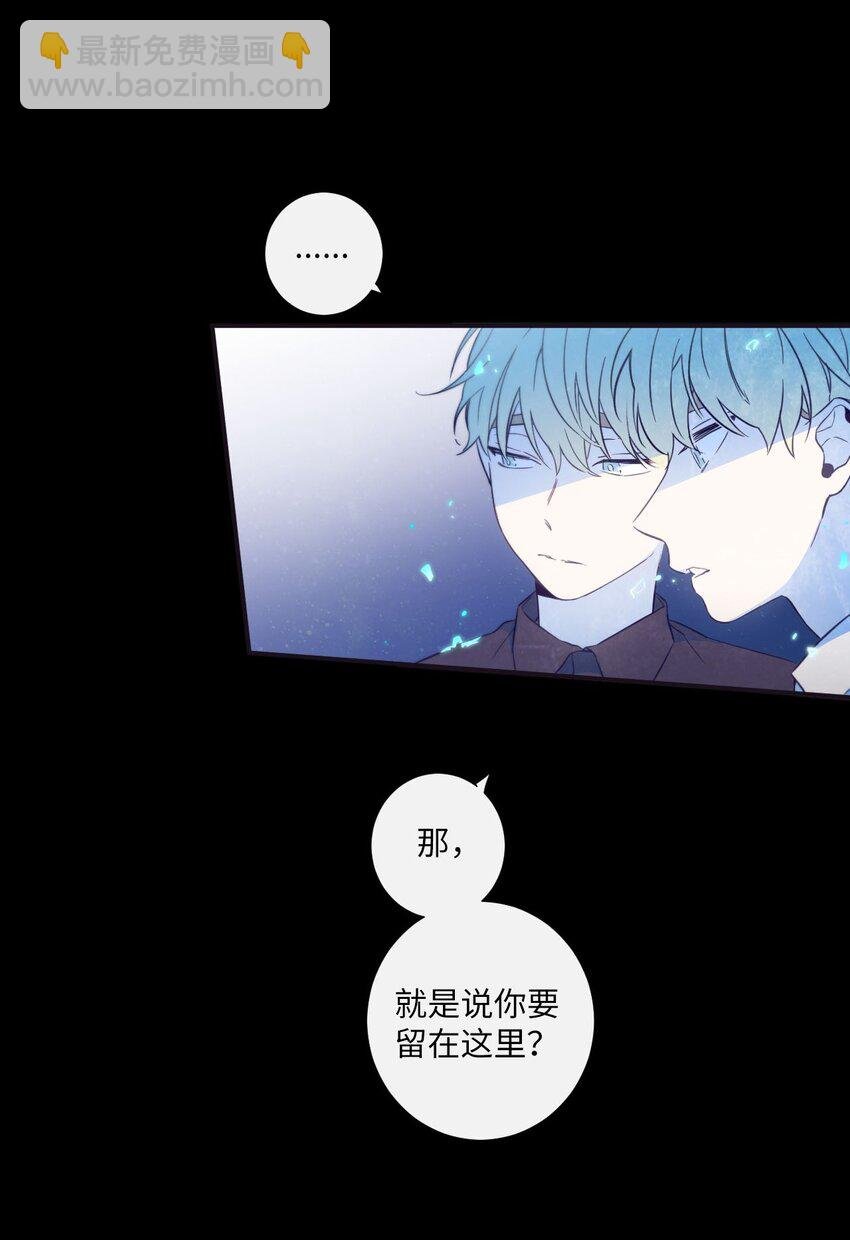 23 我只是，太喜欢朗姆了