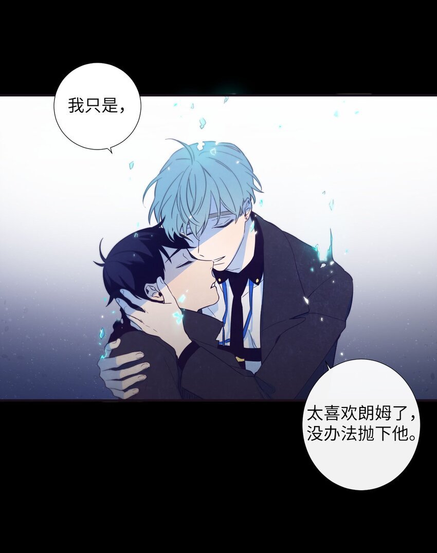 23 我只是，太喜欢朗姆了