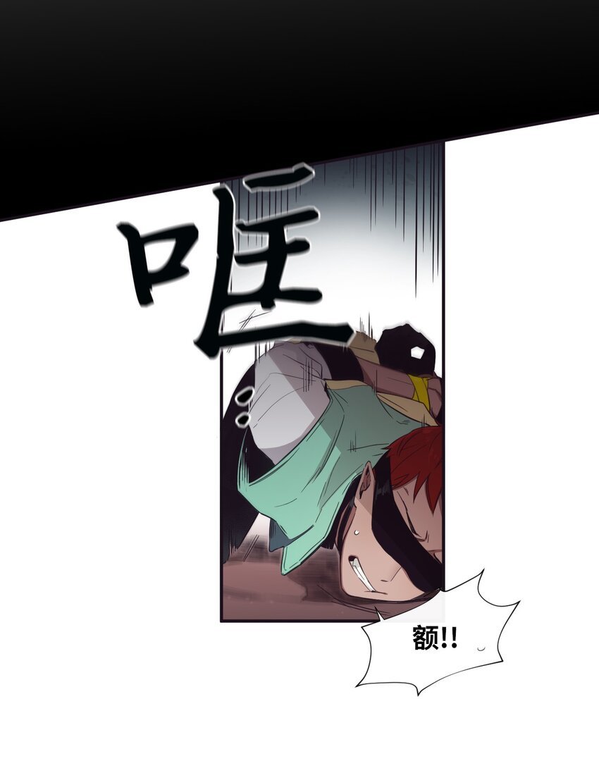 24 我喜欢你，朗姆