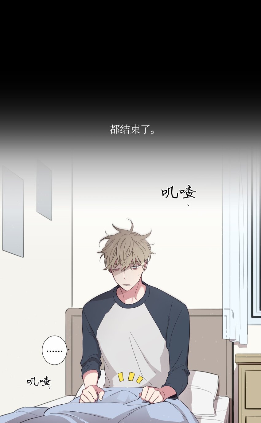26 十有八九是那事吧？
