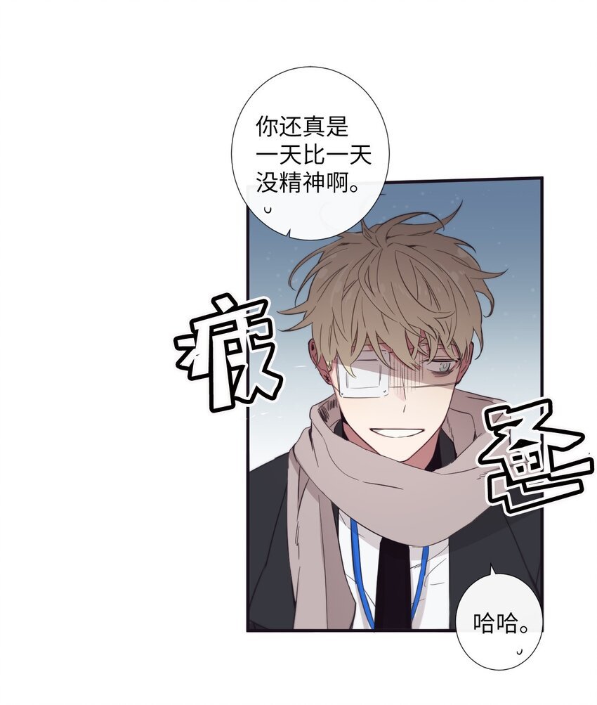 26 十有八九是那事吧？