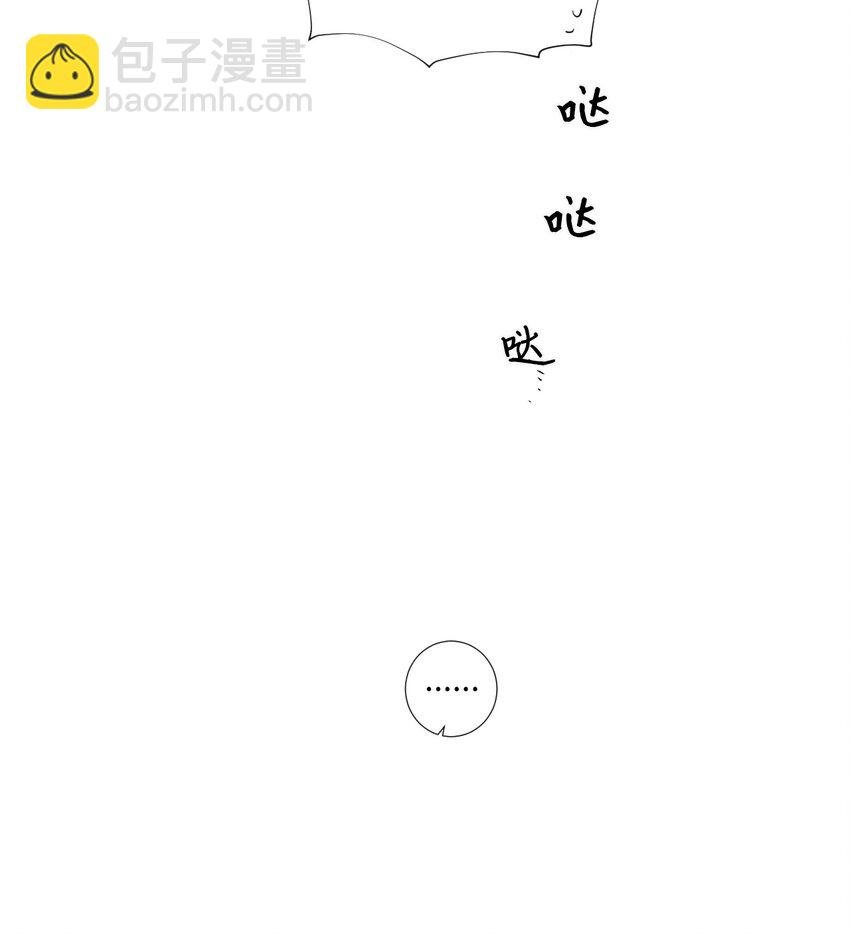 26 十有八九是那事吧？