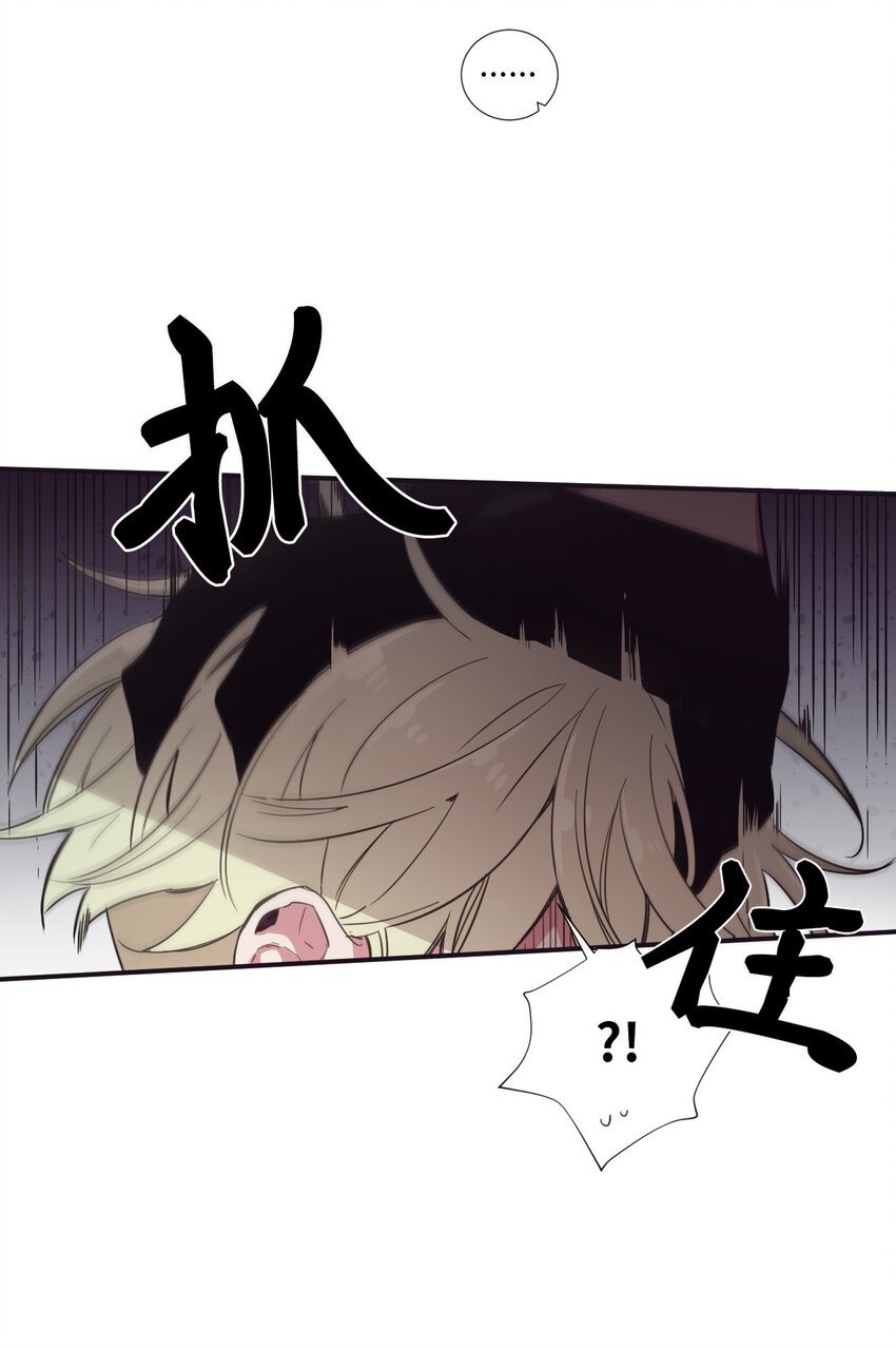 27 好累