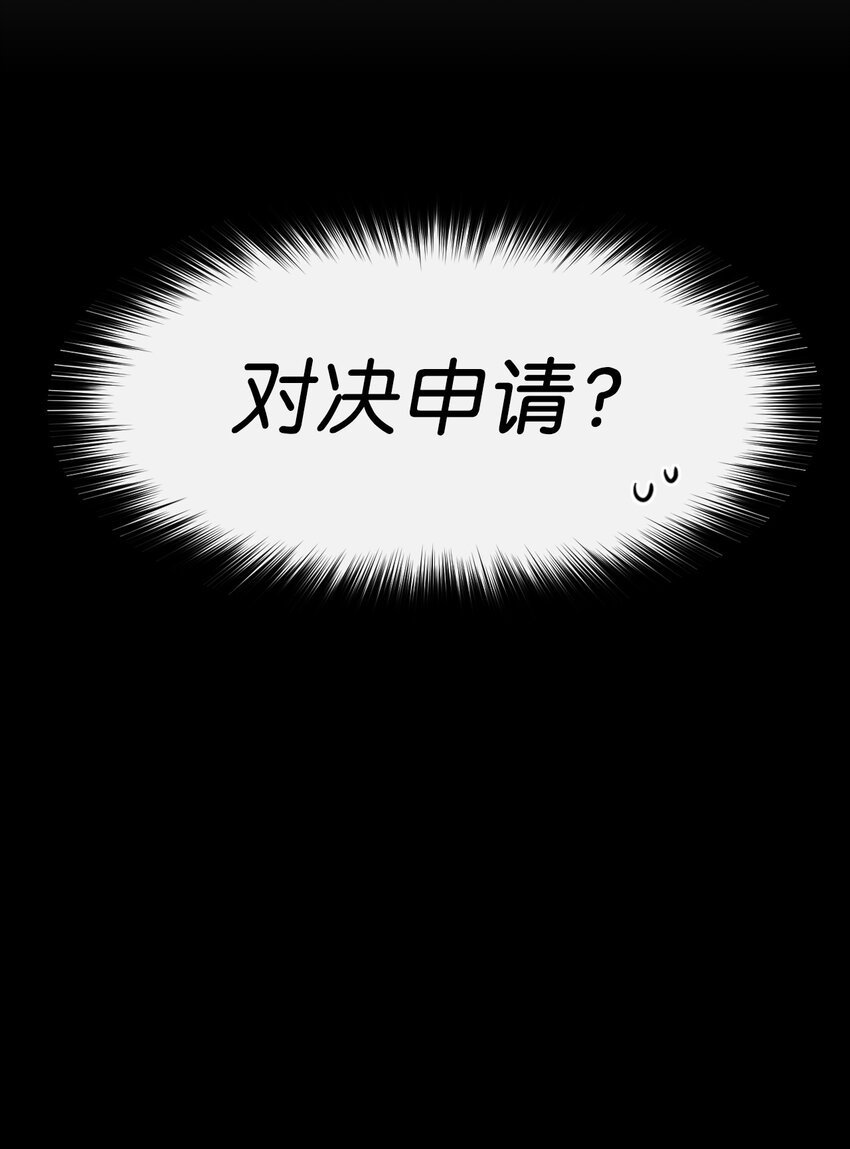 27 好累