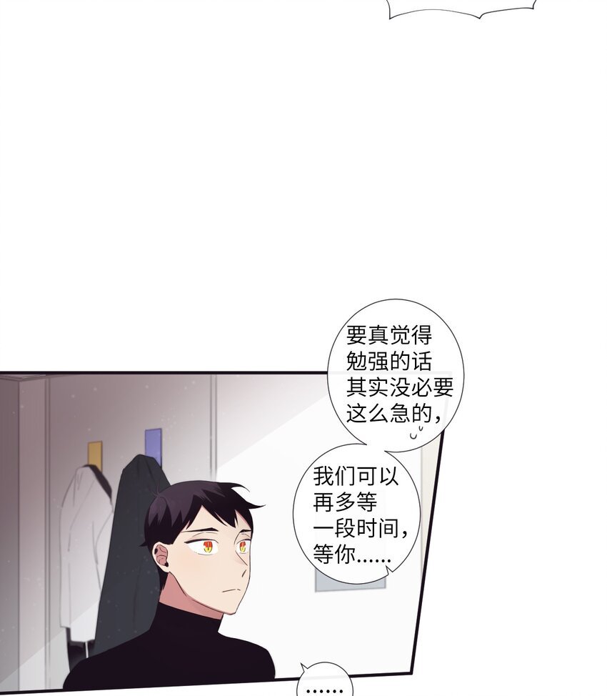 27 好累