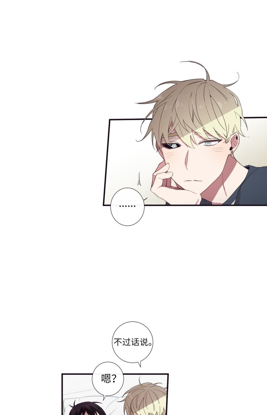 27 好累