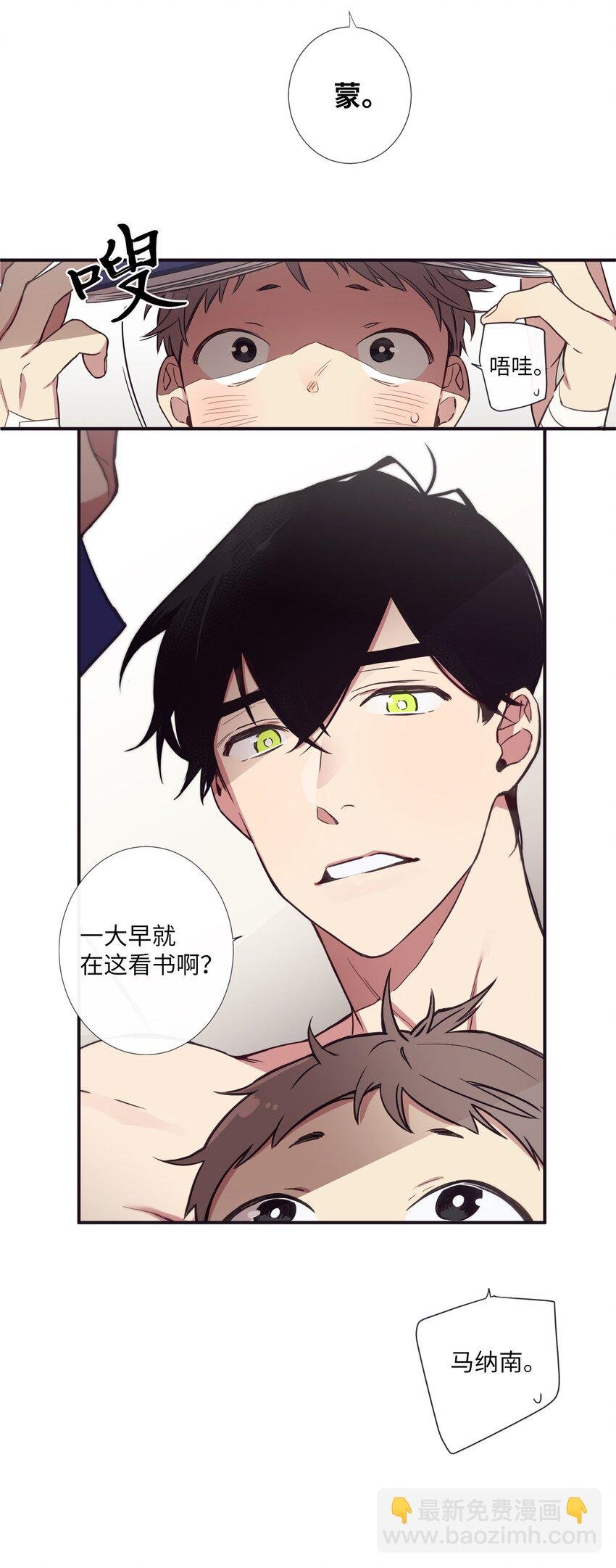28 又见面了