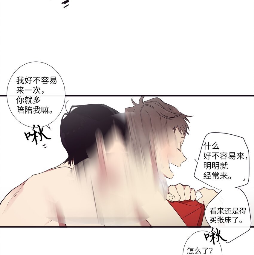 28 又见面了
