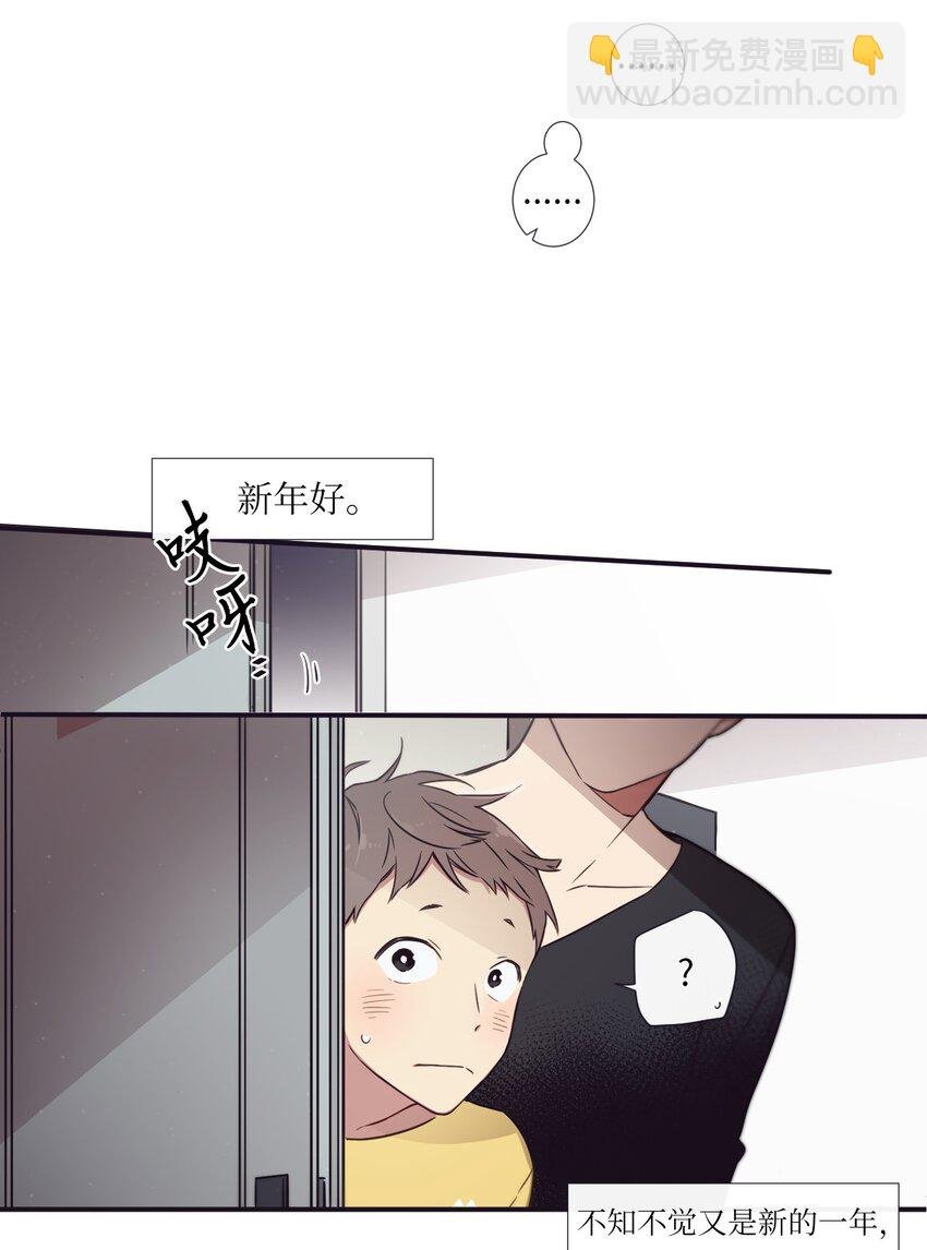28 又见面了