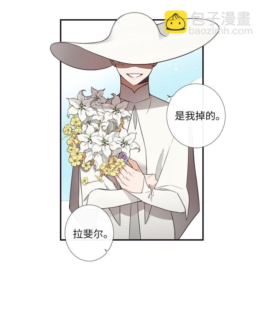 28 又见面了