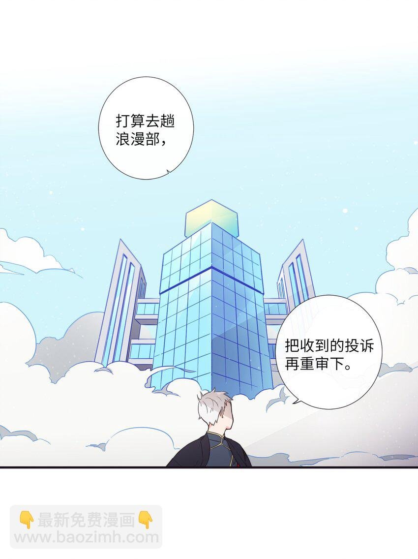 28 又见面了