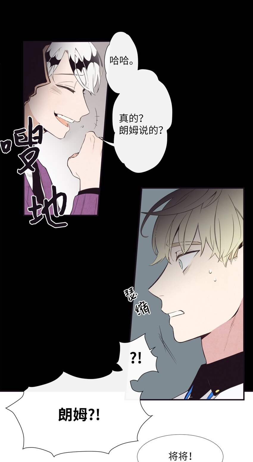02 下一个投诉教化解决！