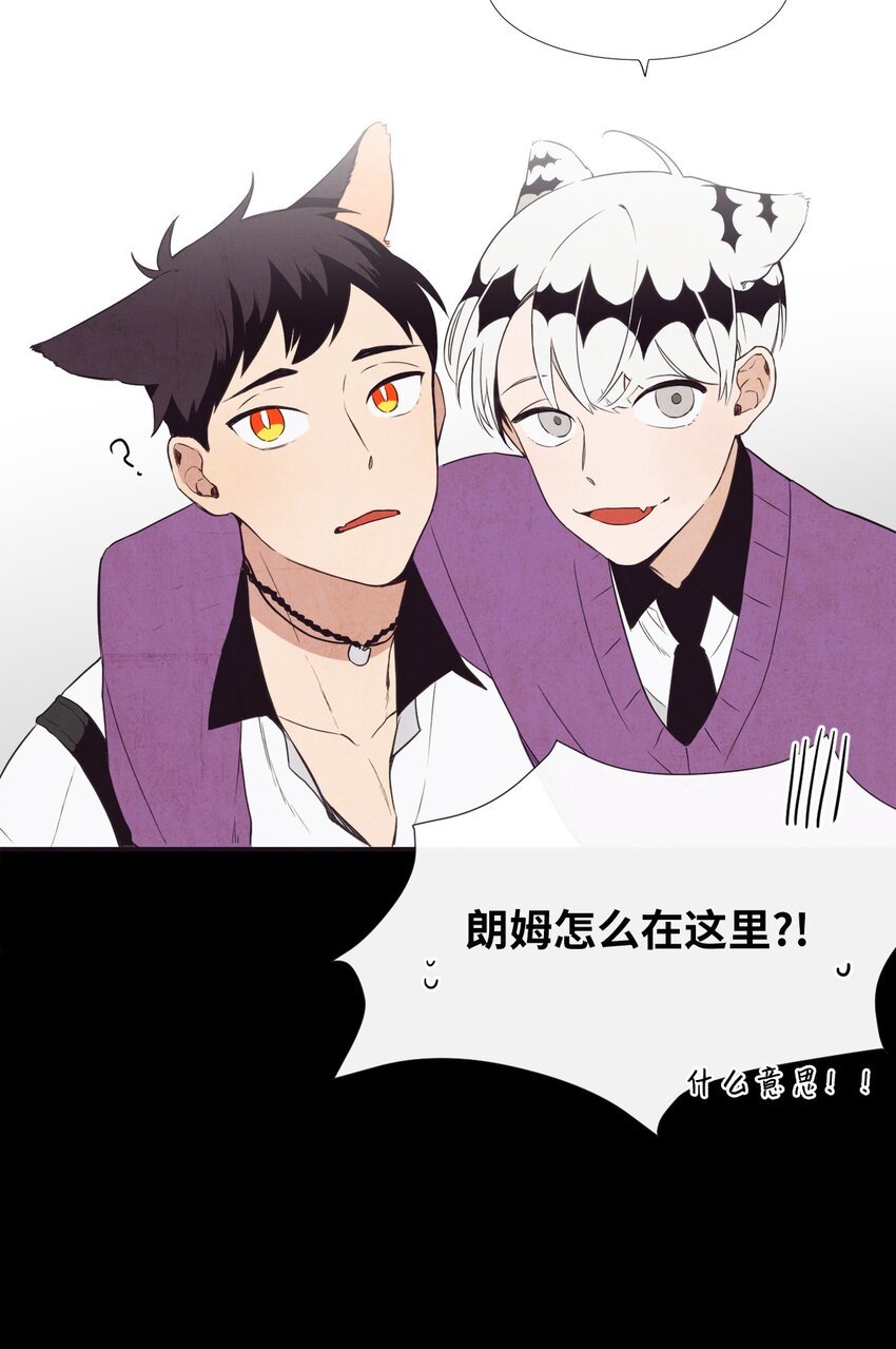 02 下一个投诉教化解决！
