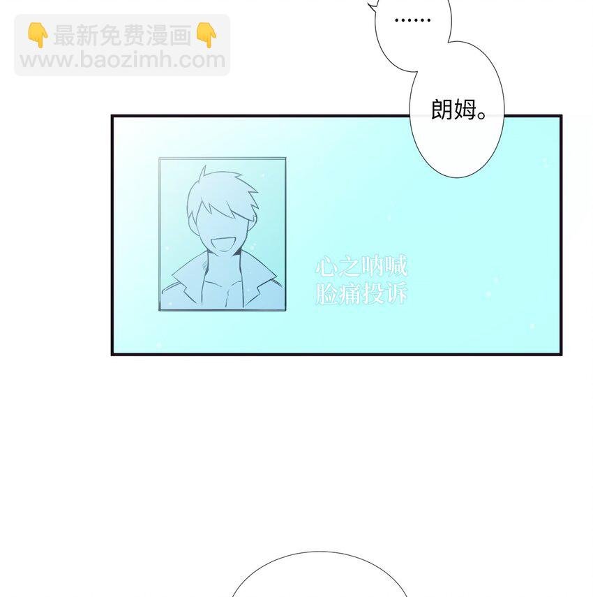 02 下一个投诉教化解决！