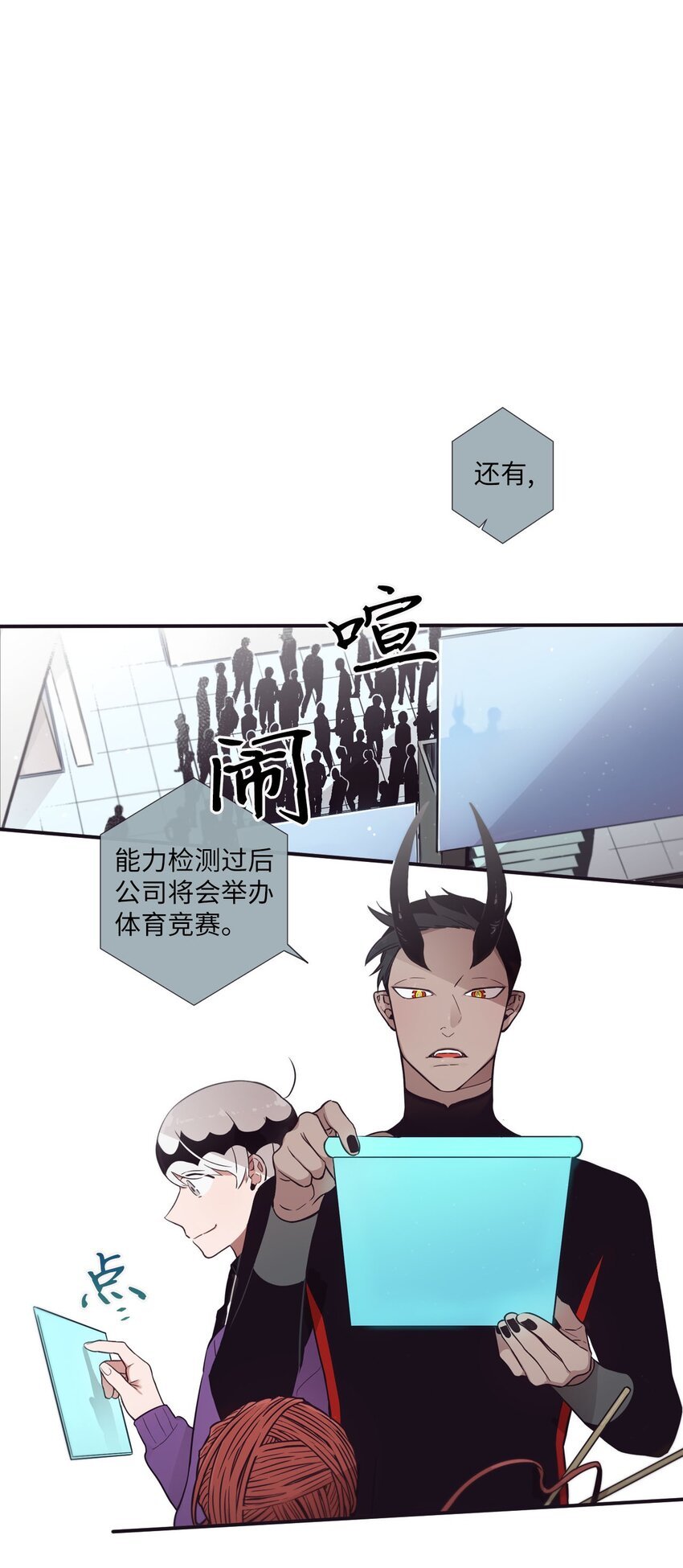 30 让我来帮你