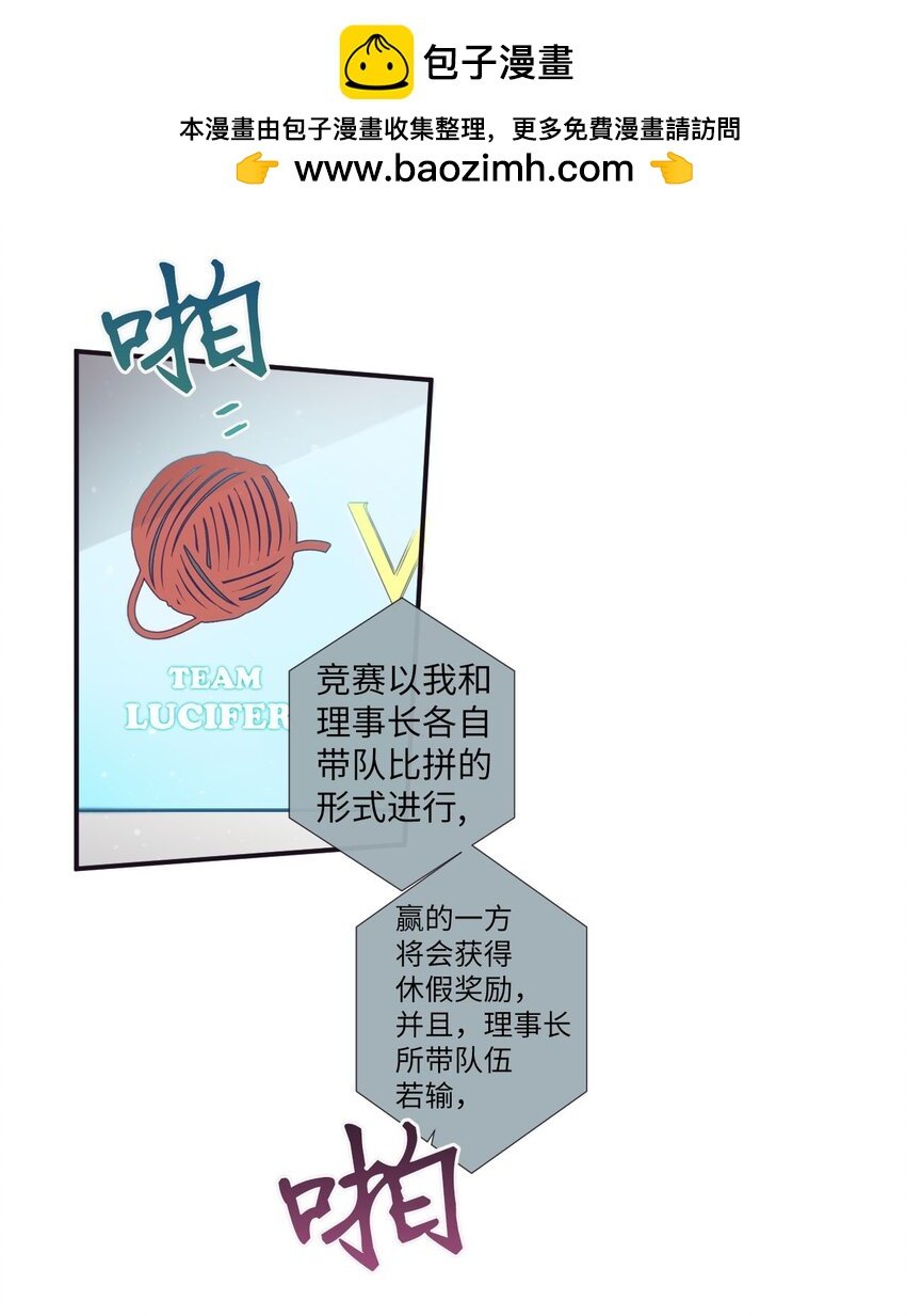 30 让我来帮你