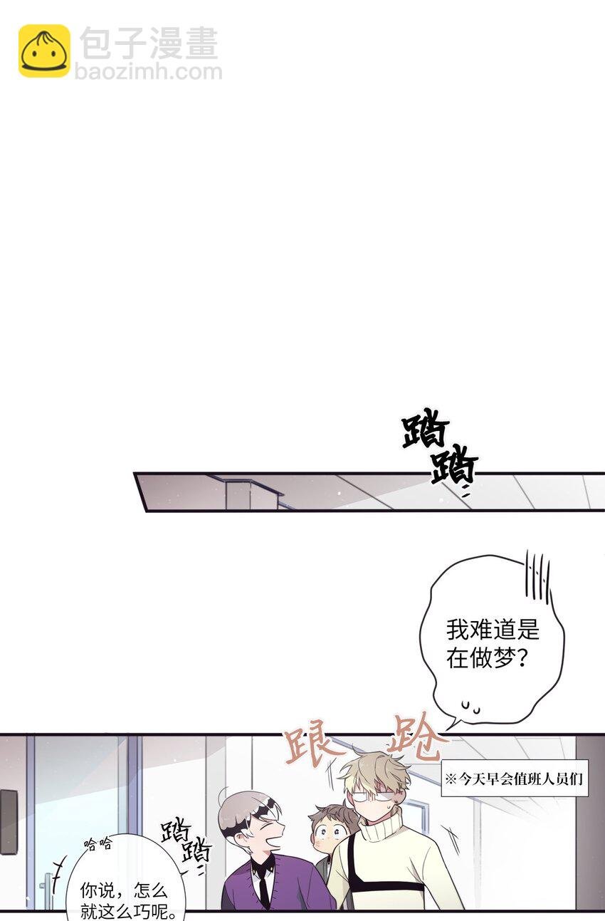 30 让我来帮你
