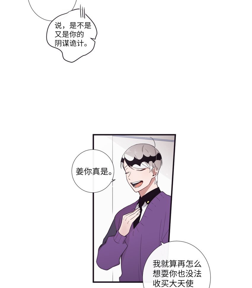 30 让我来帮你