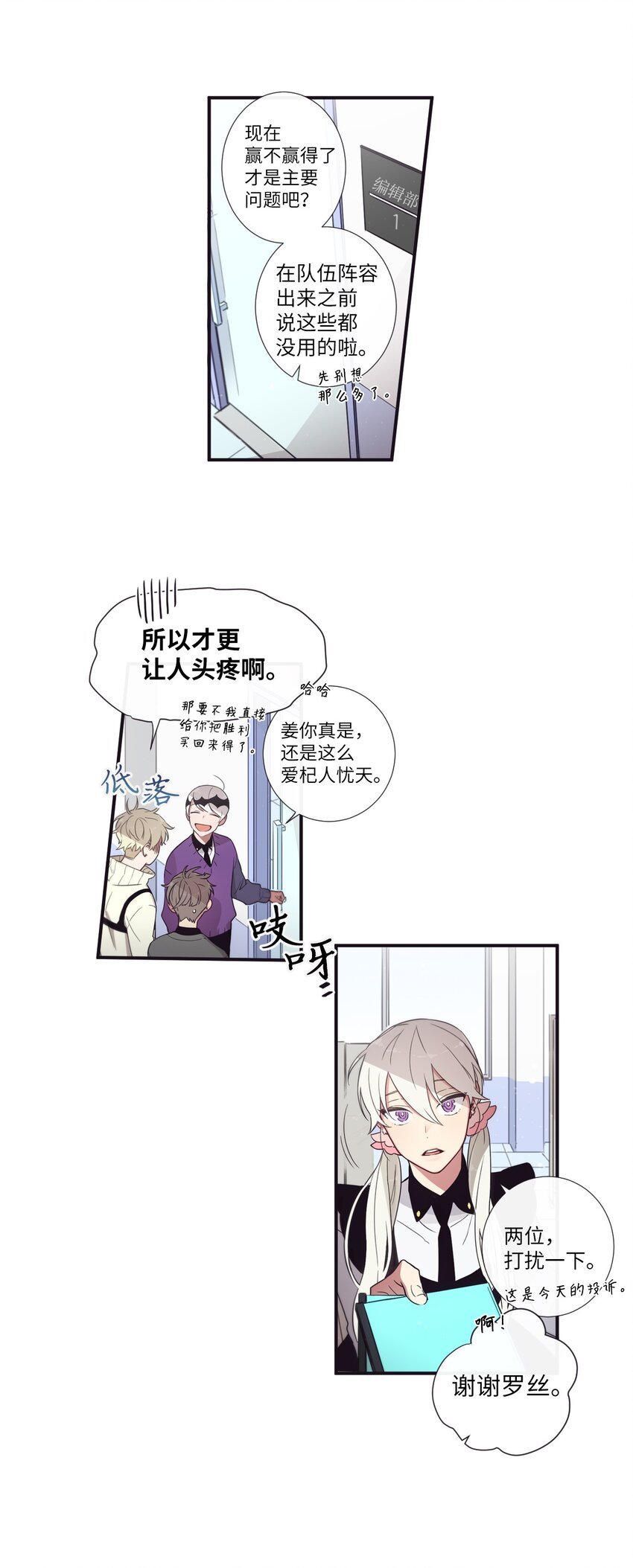 30 让我来帮你