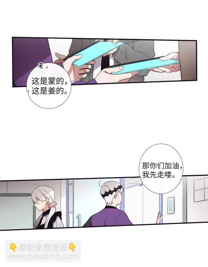 30 让我来帮你