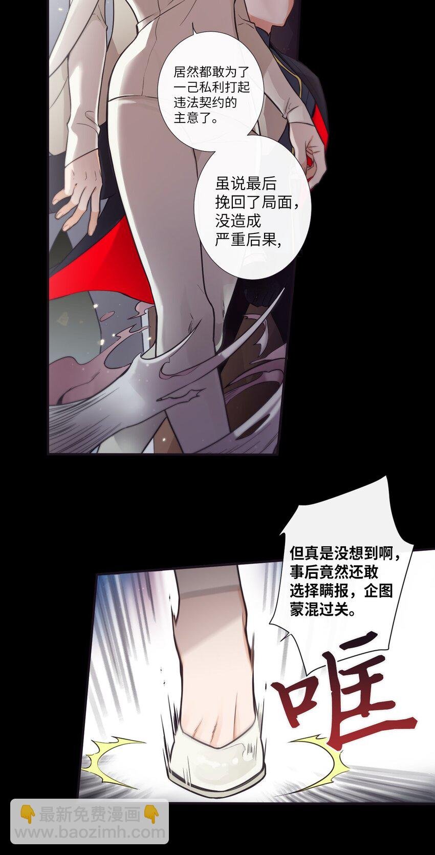 30 让我来帮你