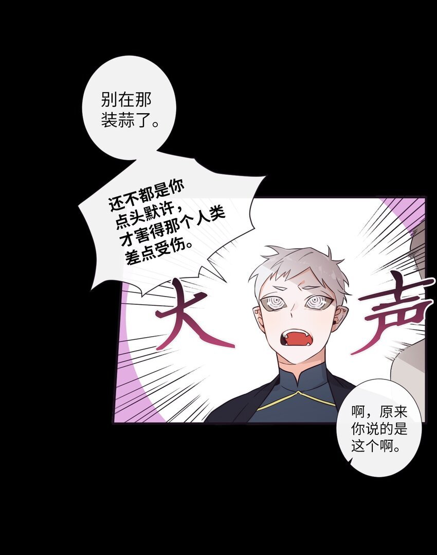 30 让我来帮你