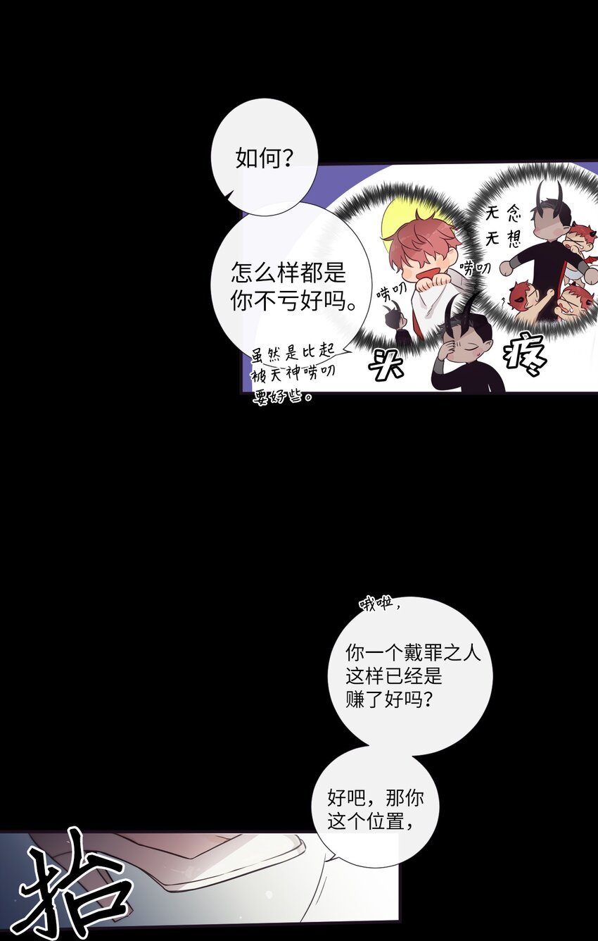 30 让我来帮你