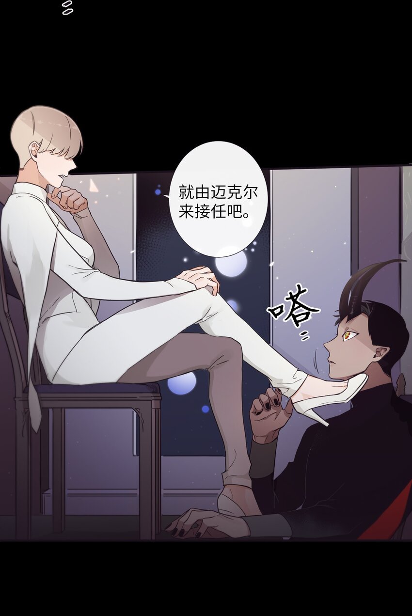 30 让我来帮你