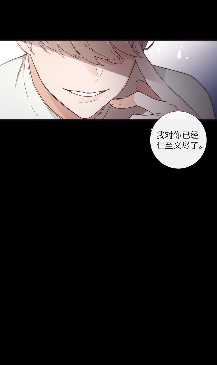 30 让我来帮你