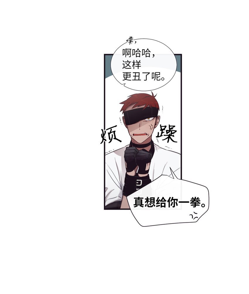 30 让我来帮你