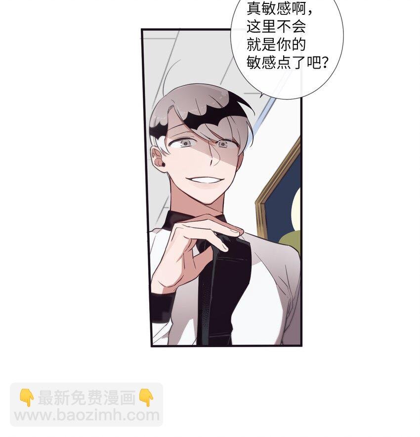 30 让我来帮你