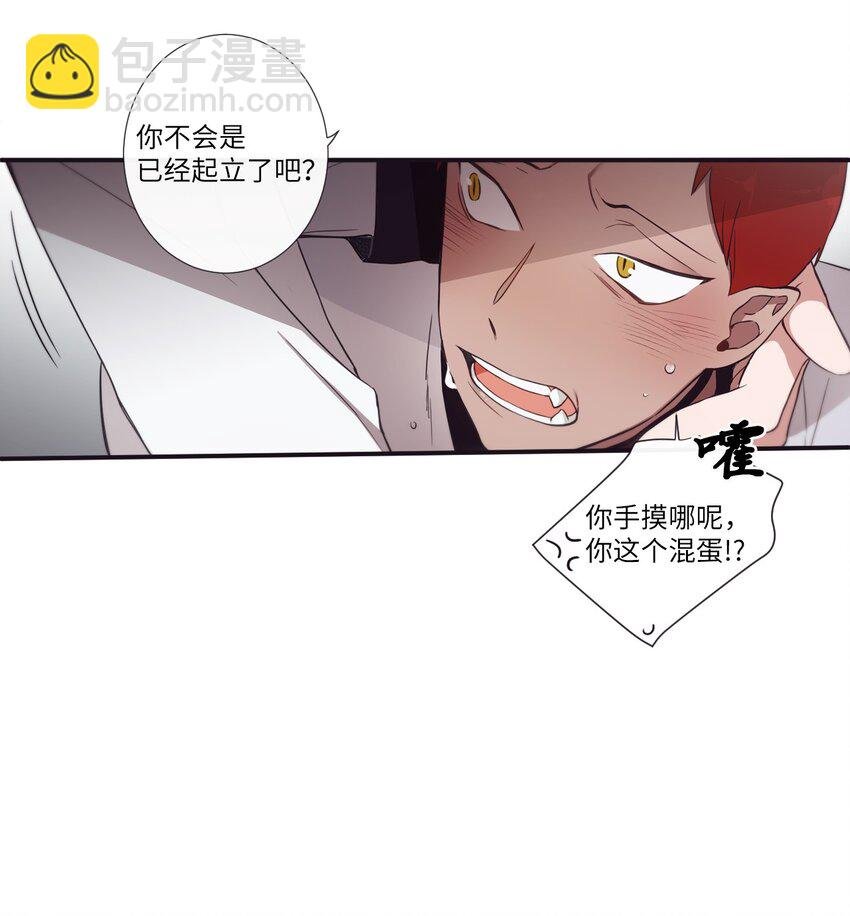 30 让我来帮你