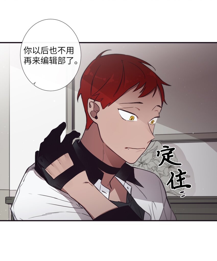 30 让我来帮你