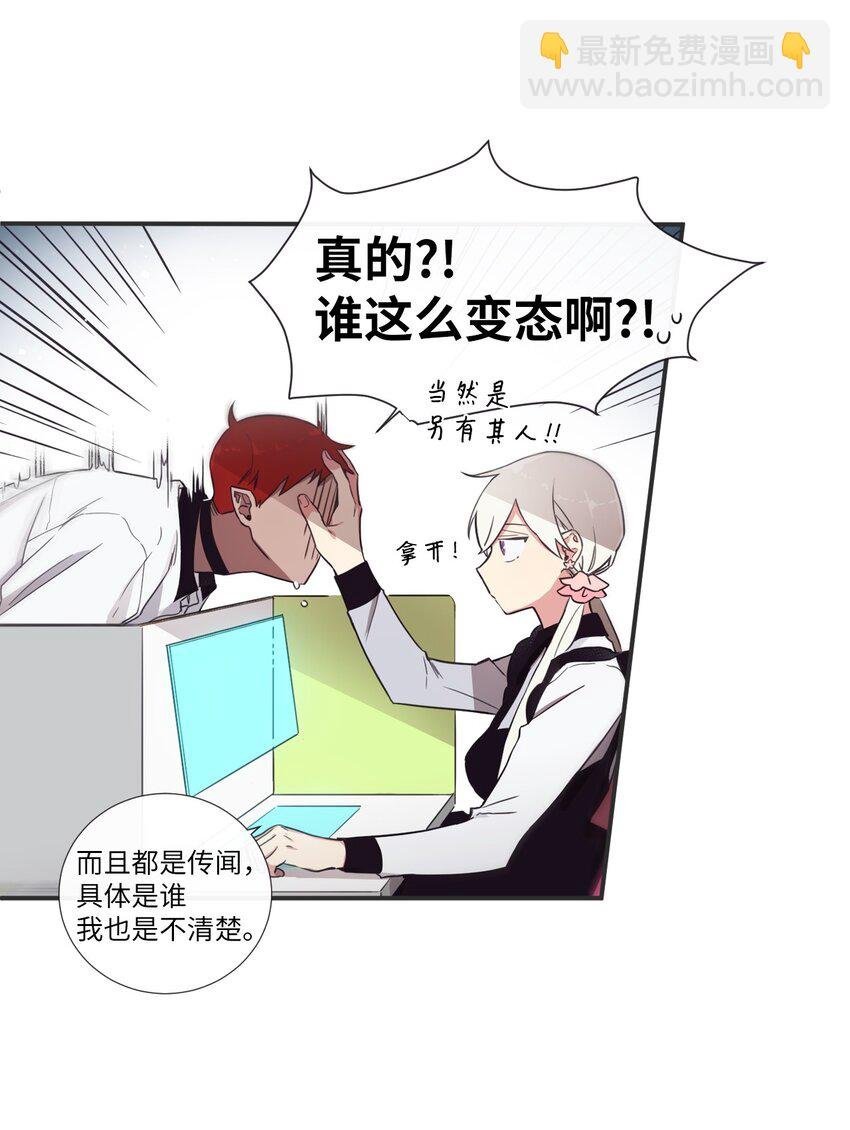 30 让我来帮你
