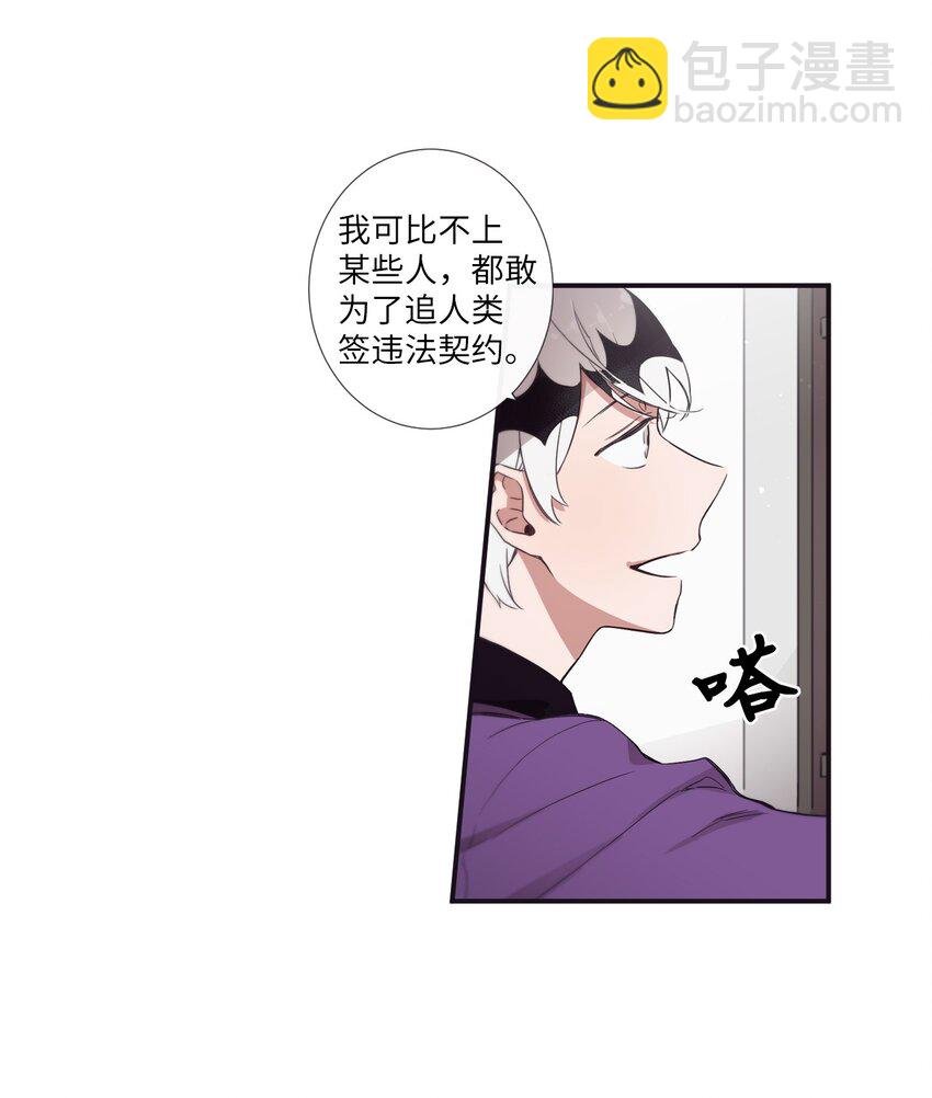 30 让我来帮你