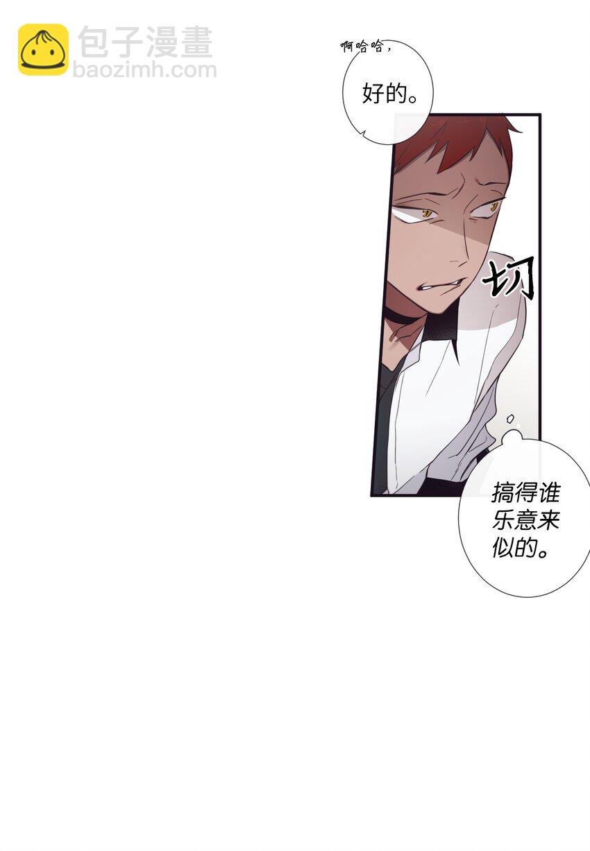 30 让我来帮你