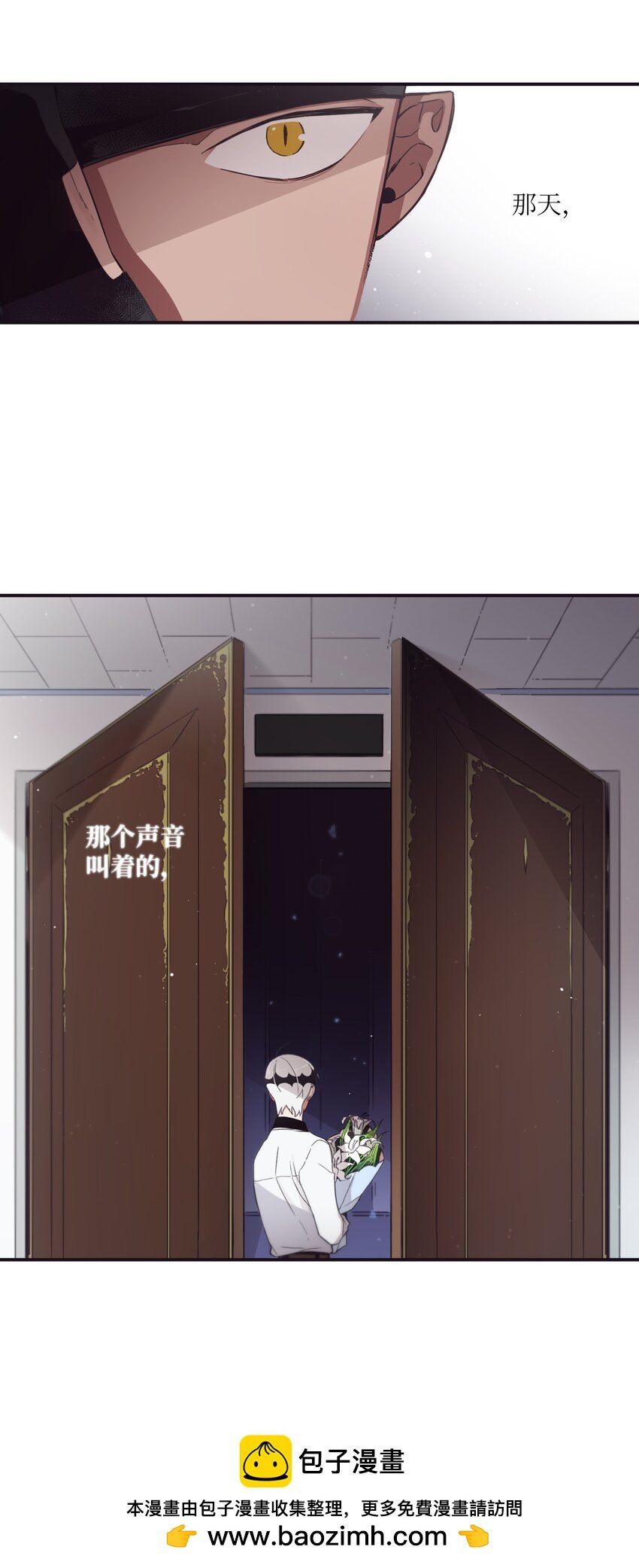 30 让我来帮你