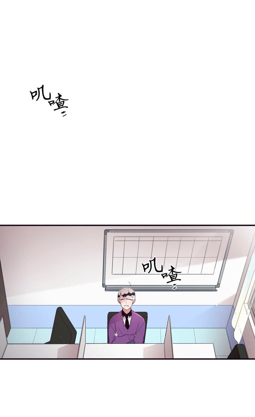 32 有趣啊