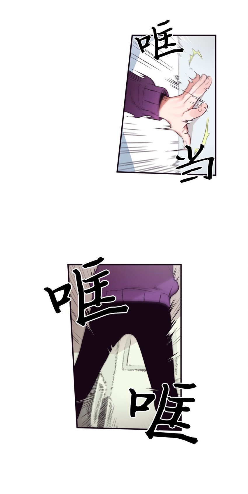 32 有趣啊