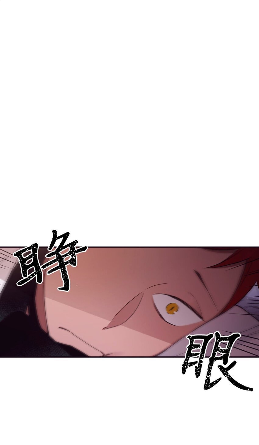 32 有趣啊