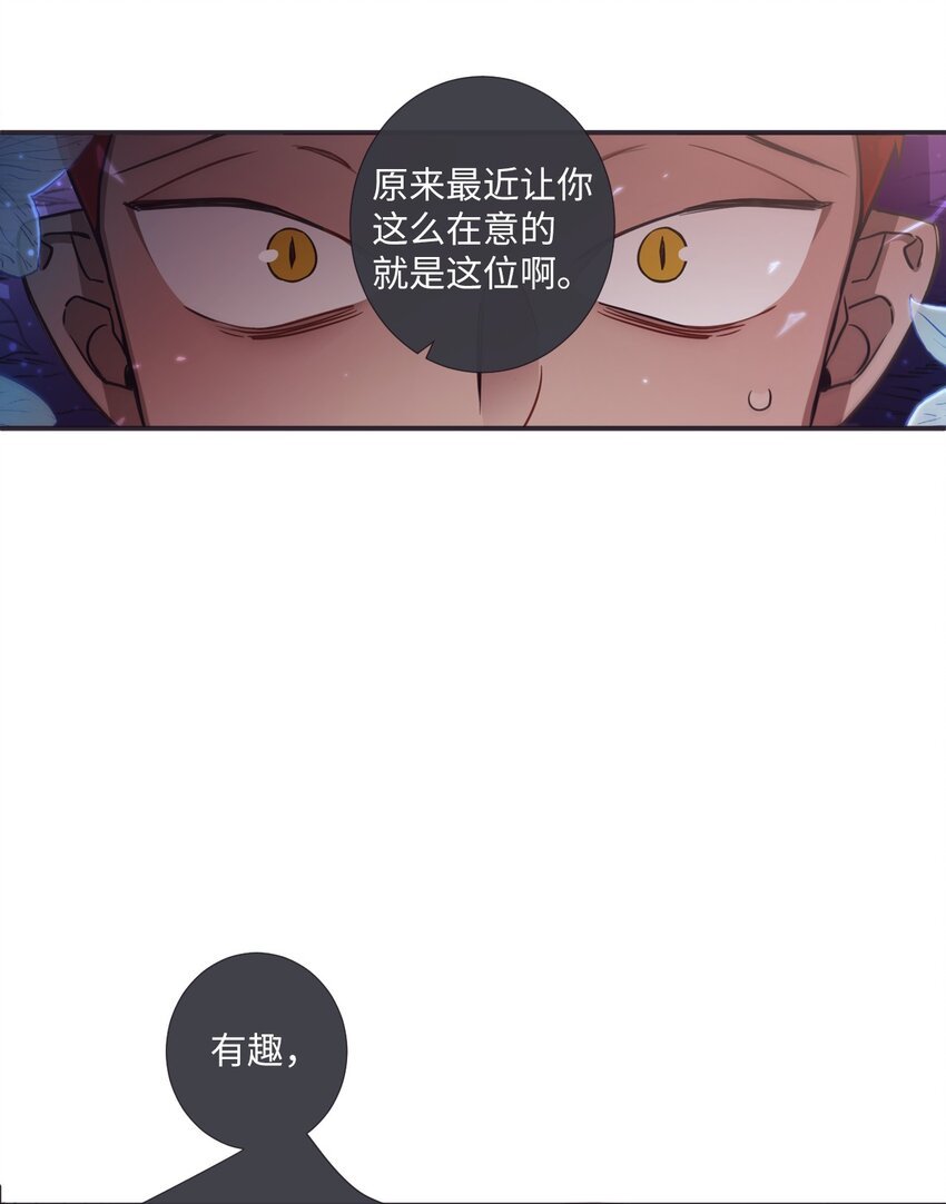 32 有趣啊