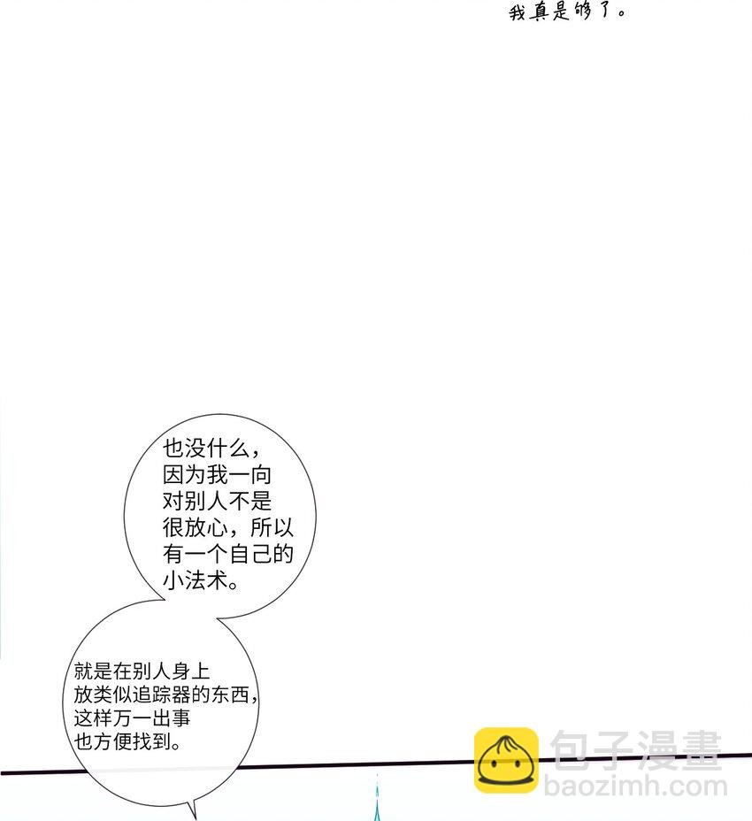 32 有趣啊