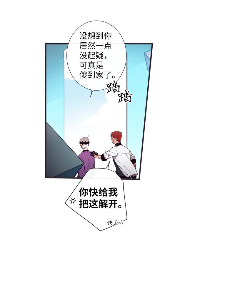 32 有趣啊