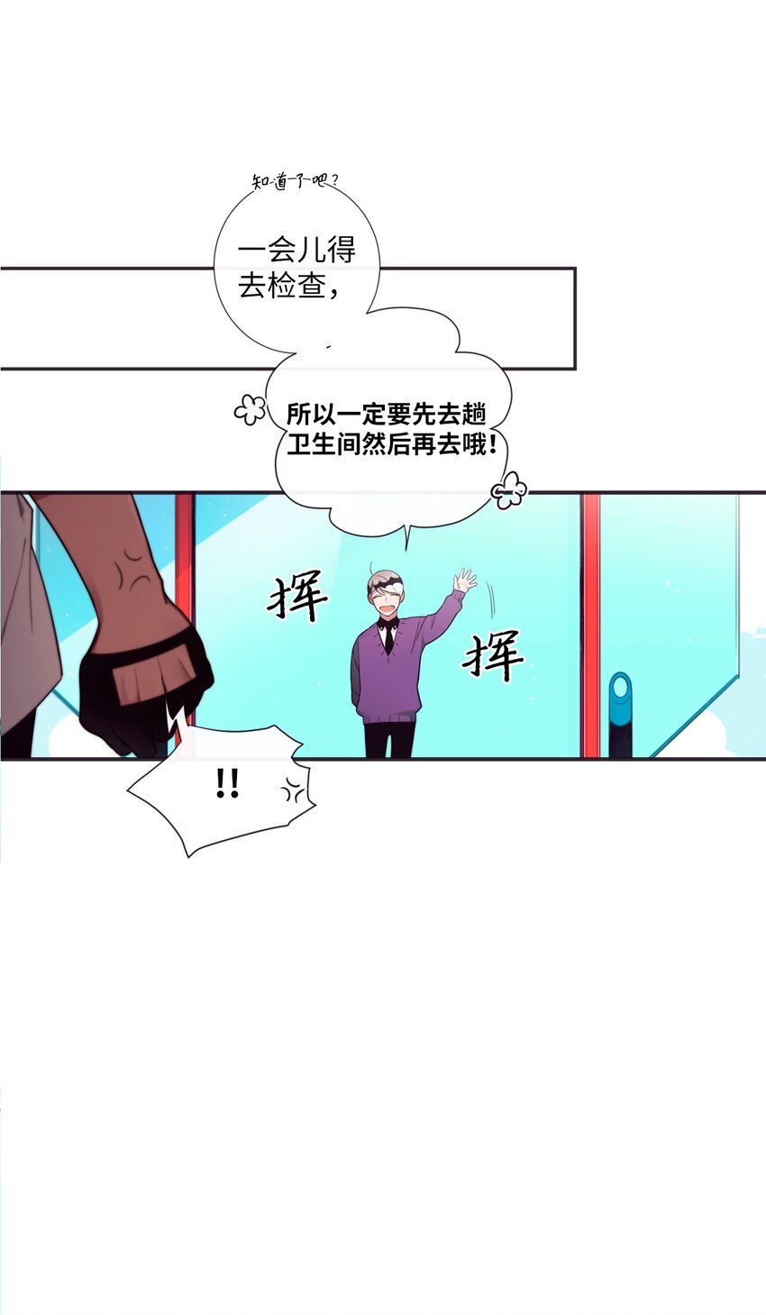 32 有趣啊