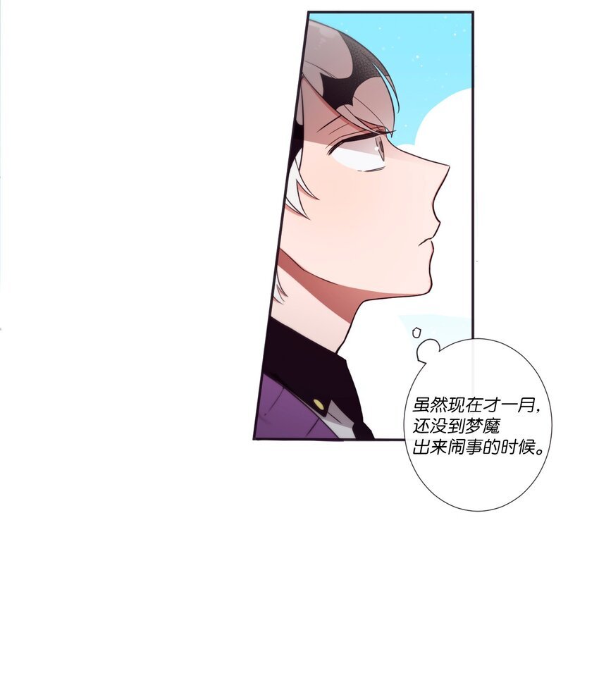 32 有趣啊
